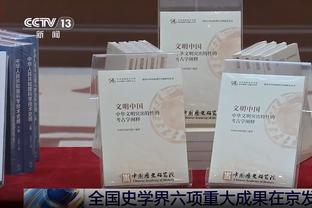 杨帅告别河南：能在河南征战是我的荣幸，与俱乐部一直友好沟通