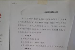 毕巴vs巴萨净时间60分52秒本轮西甲最长，也是唯一未进球的比赛