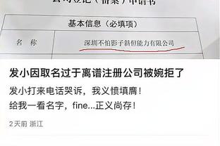 掘金VS国王首发：约基奇小萨火龙之争 贾马尔-穆雷对决福克斯